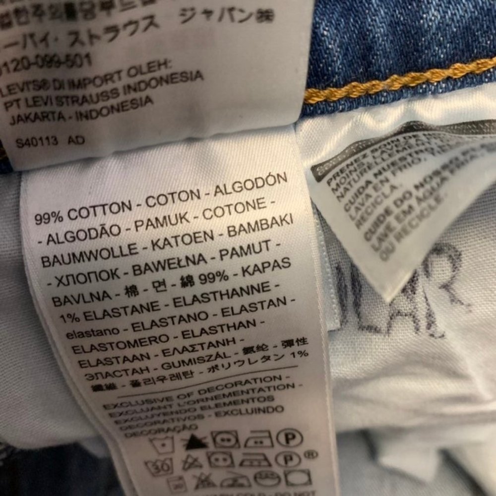 Levi's Premium | Ribcage Super High Rise - Picture 9 of 12
